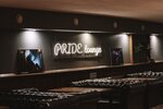 Pride lounge (2-y mikrorayon, 2) ، مطعم يقدم الشيشة