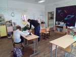 Академия развития (stanitsa Severskaya, ulitsa Lenina, 75), further education
