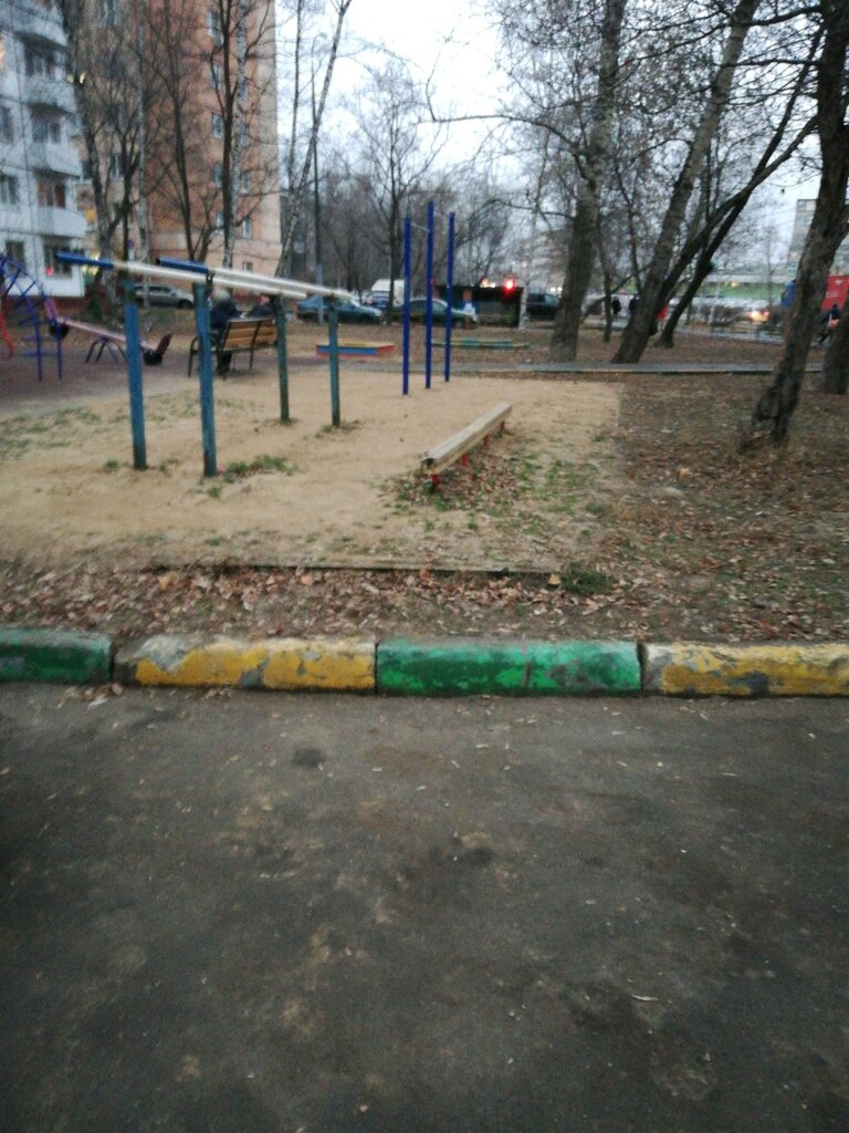 Sports ground Sports activity location, Moscow, photo