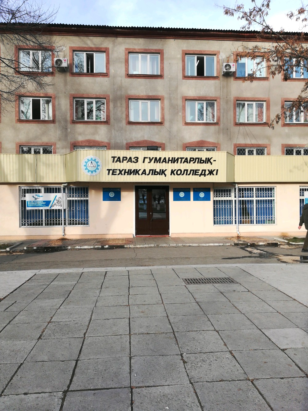 Жас ресейліктер үшін алғаш рет жыныстық қатынас