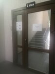 Romax Factory (Minsk, Kahowskaja Street, 70А) ، بيع المواد الكيميائية المنزلية بالجملة
