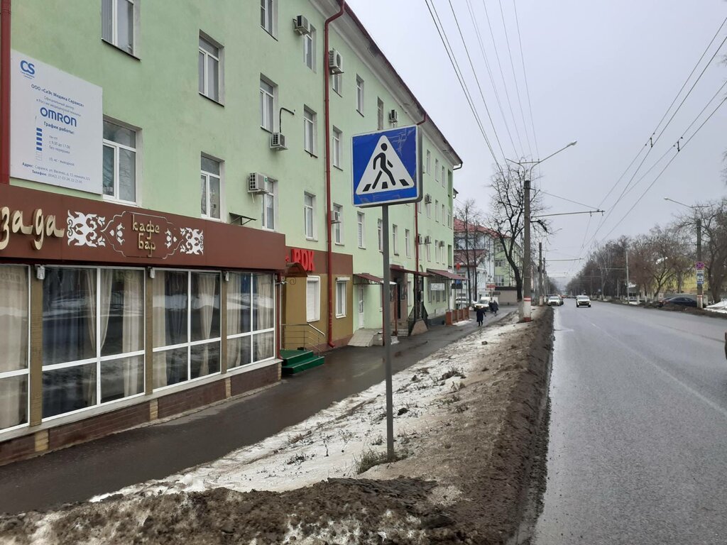 Васенко 11 саранск карта