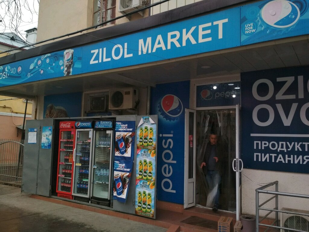 Oziq-ovqat do‘koni Musafo zilol, Toshkent, foto