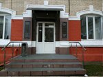 Центр разработки нормативов для организации и нормирования труда БЖД (Брест-Литовская ул., 13), управление железными дорогами и их обслуживание  в Минске
