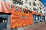 Freeдом (Денисовская ул., 41), напольные покрытия в Минске
