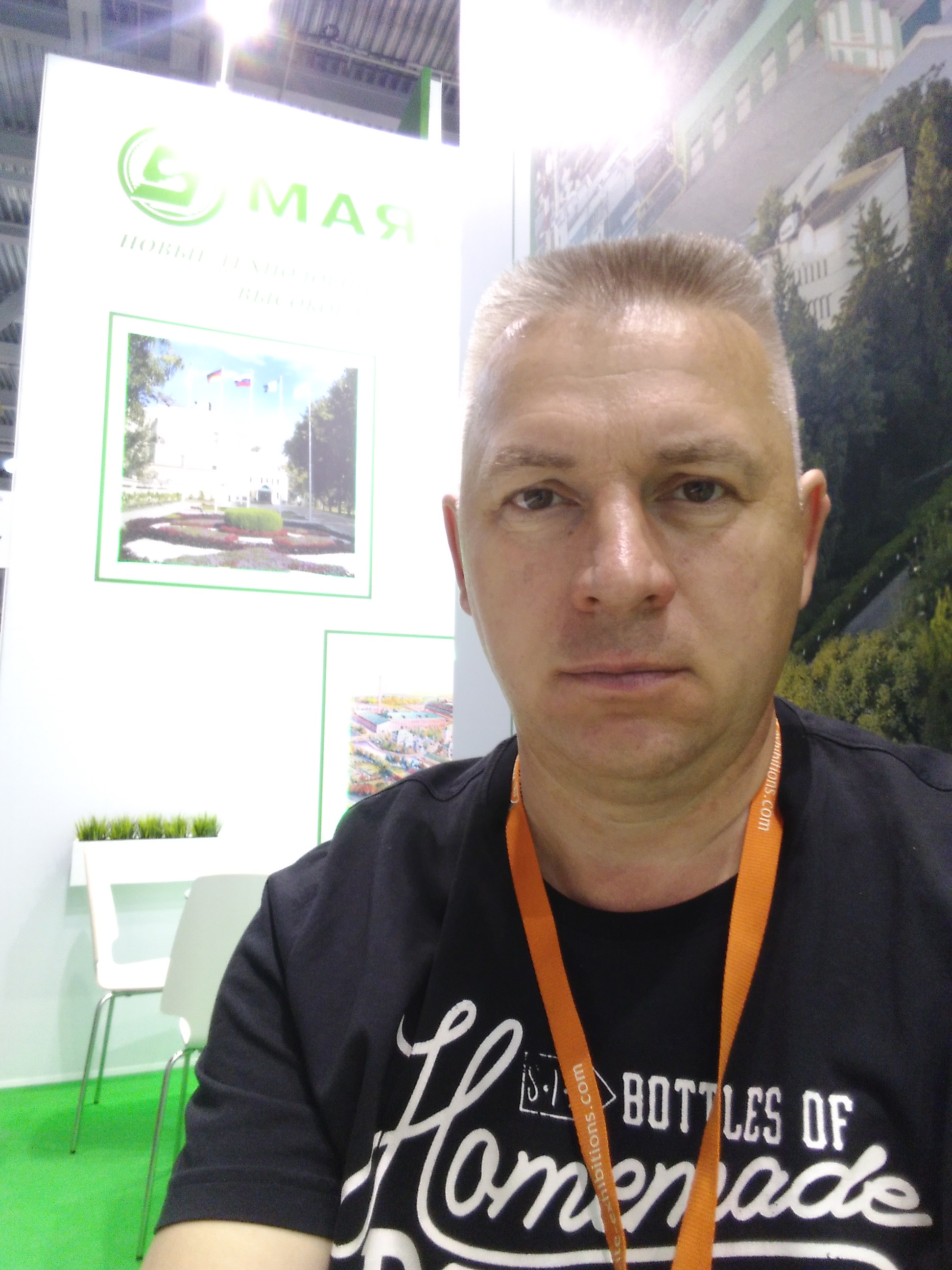 Фото Железногорск