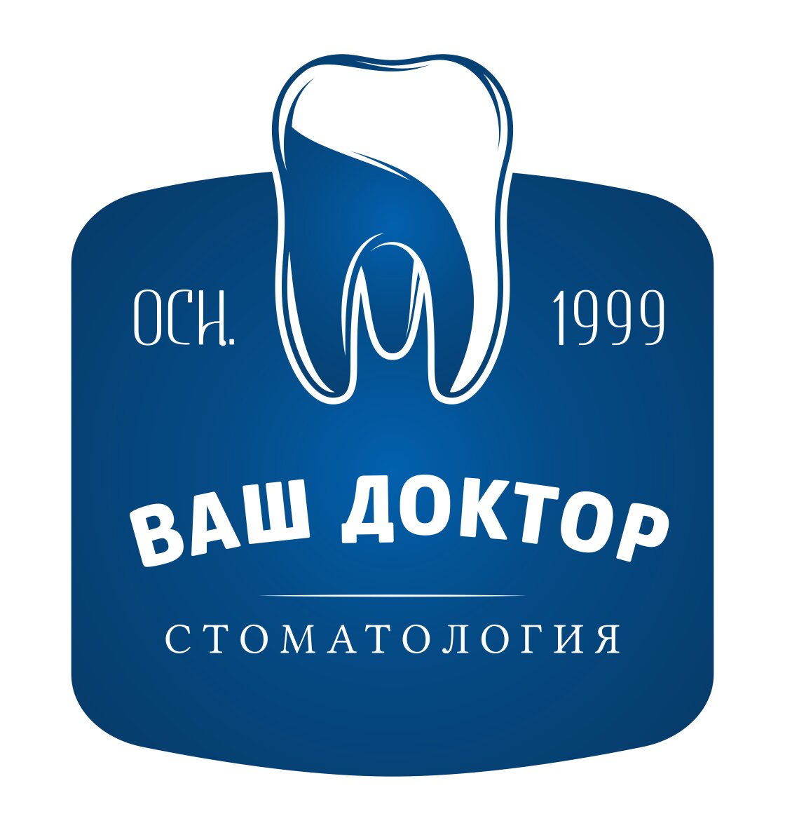 Ваш Доктор