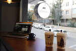 Strong Coffee Beans (İstanbul, Uskudar, Bulgurlu Mah., Ceylan Sok., 12), coffee shop