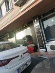 Sungate solarium2 (İstanbul, Şişli, Aytekin Kotil Cad., 10H), solárium