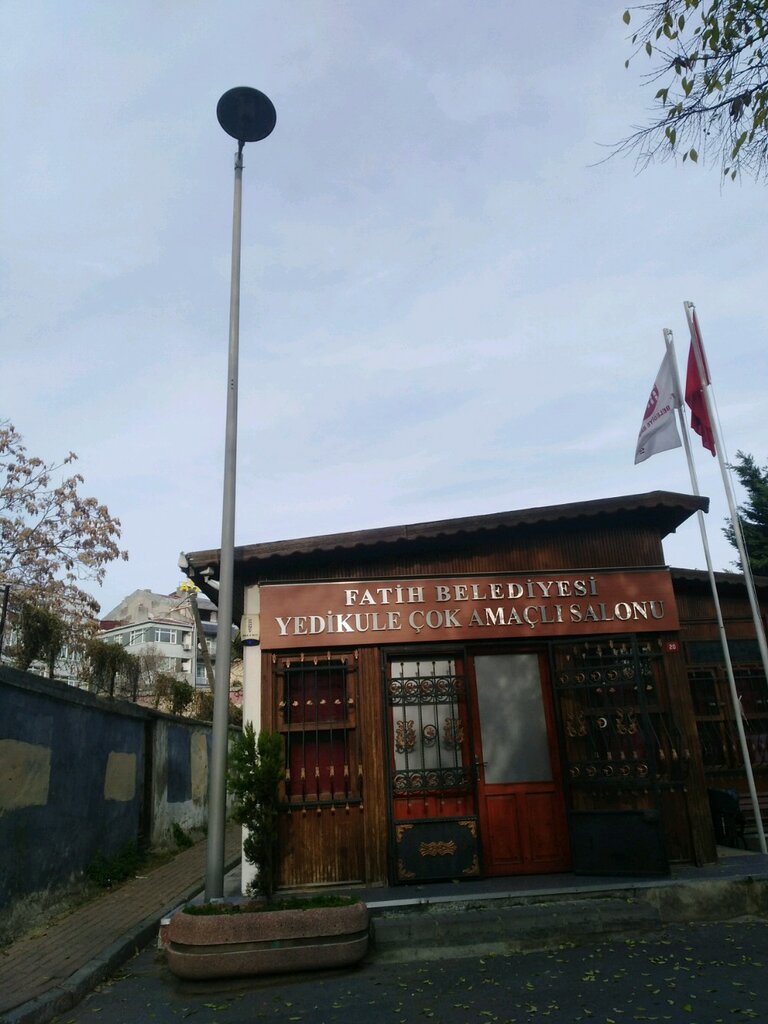 Administration Fatih Belediyesi Yedikule Çok Amaçlı Salon, Fatih, photo