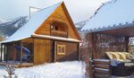 Усадьба Жили-были (selo Chemal, ulitsa Zelyonaya Roshcha, 2А), tourist camp