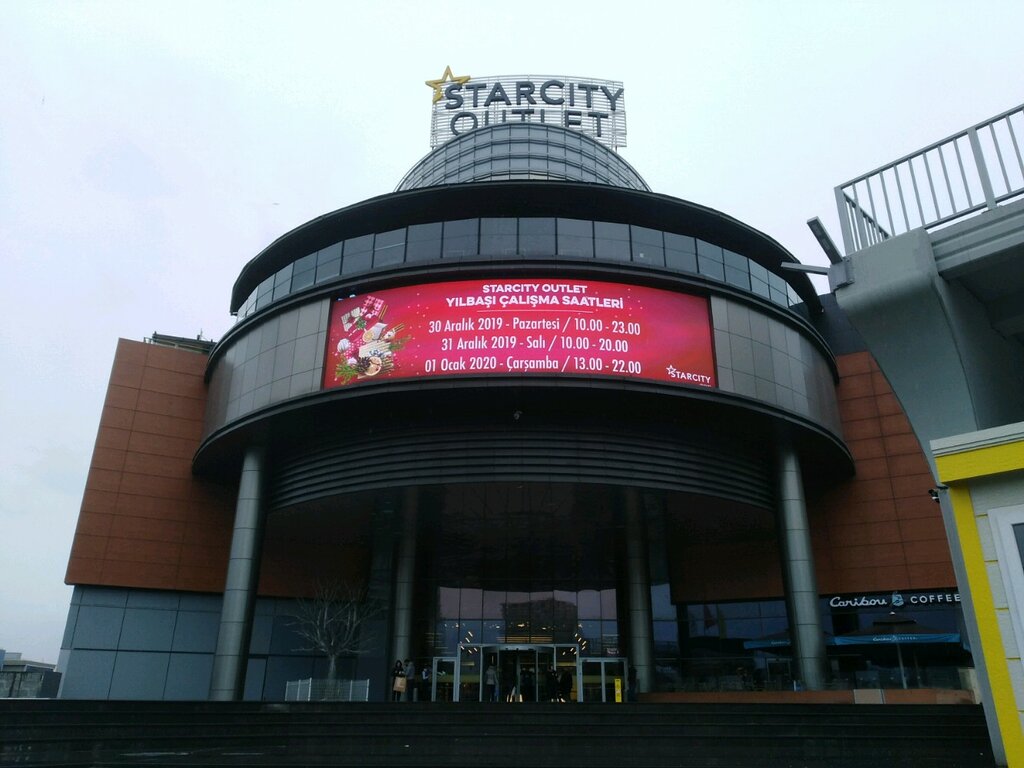 Centro comercial StarCity Outlet Shopping Mall, , foto