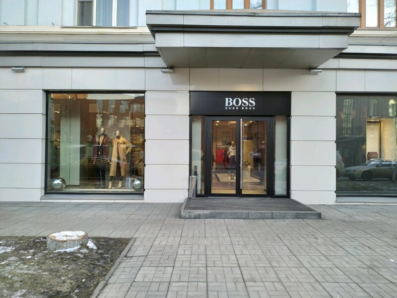 Photo Hugo Boss clothing store City of Kazan Ostrovskogo