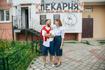 Za Xlebom (gorod Telmana, Oktyabrskaya street, 5) ، مخبز