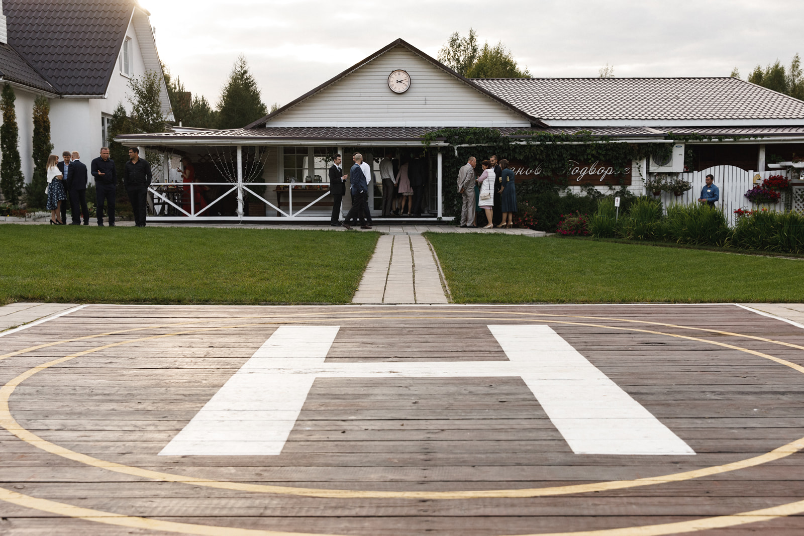 Фото Иваново Подворье