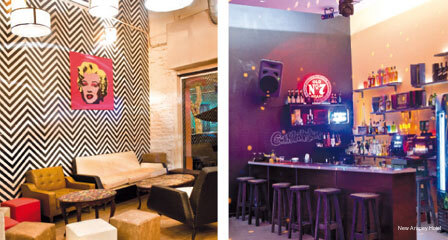 Фото New Arapey Hotel