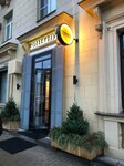 Kollektiv (Kutuzovsky Avenue, 24), coffee shop
