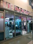 E. Loco (Akademika Shvartsa Street, 17), clothing store