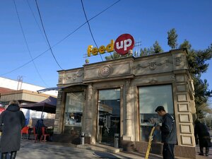 Feed Up - Ippodrom (Tashkent, Beshqorgon passage 1) ، خدمة توصيل الطعام