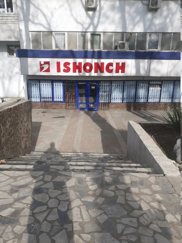 Poligrafiya xizmatlari Ishonch, Toshkent, foto