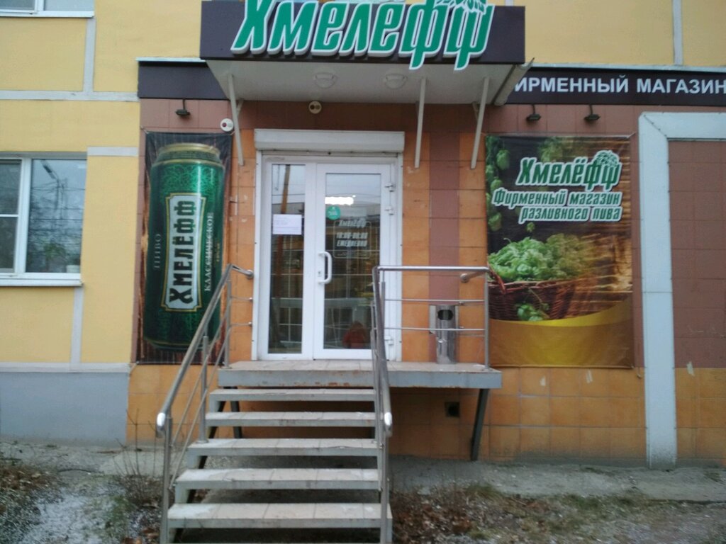 БНК-Ностальгия": "Такой разный Сыктывкар" " БНК