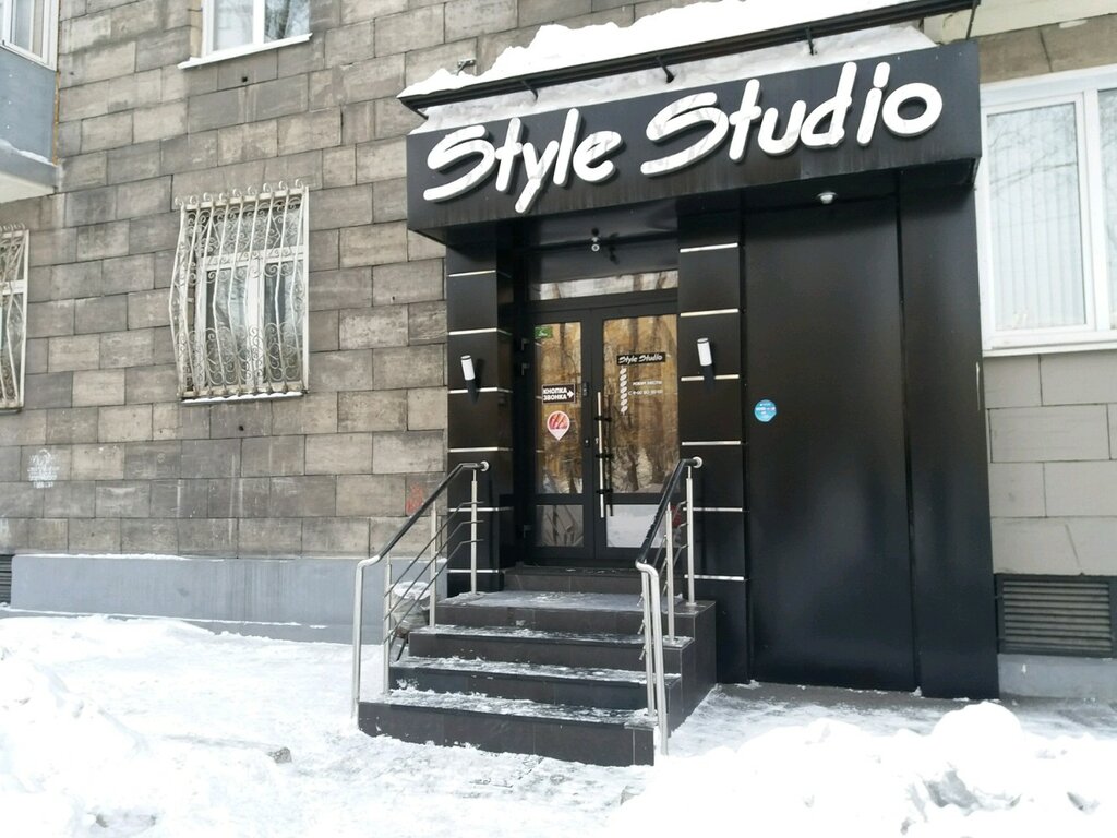 Карта новокузнецк курако