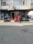 Chalıklar Market (Istanbul, Fatih, Silivrikapi Neighborhood, Ramazan Efendi Mosque Passage, 12), department store