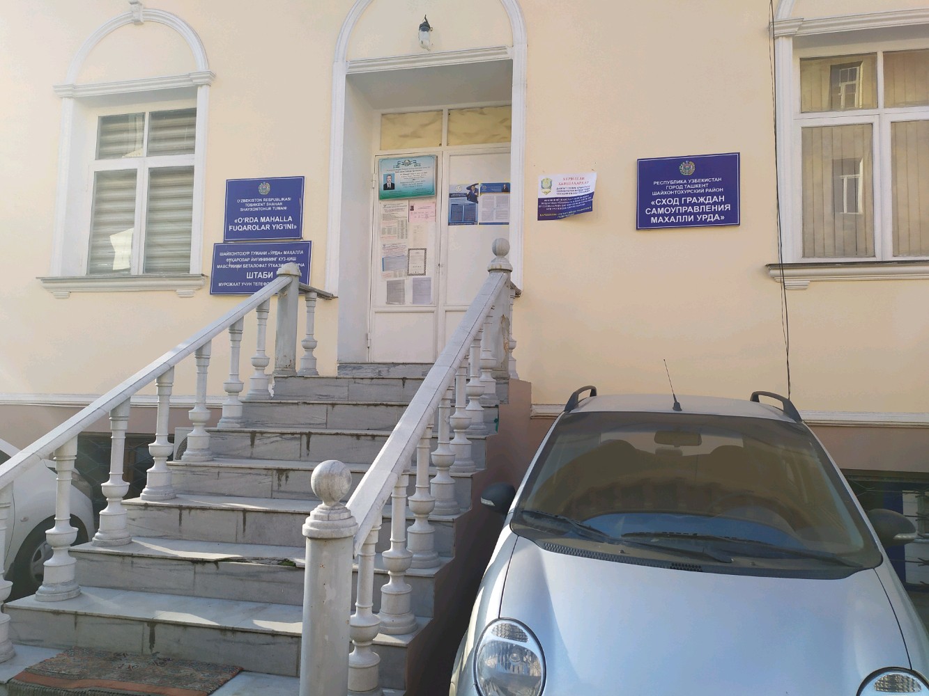 Soglom qin qanday bolishi kerak?