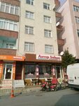 Antep Sofrasi (İstanbul, Bahçelievler, Sanayi Cad., 25), restaurante