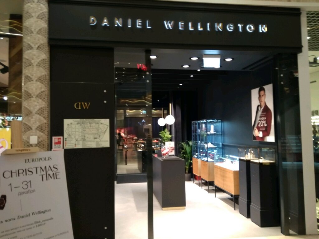 Магазин часов Daniel Wellington, Санкт‑Петербург, фото