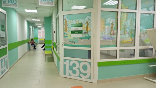 Детская поликлиника Детская поликлиника № 4 Калининского района, Уфа, фото