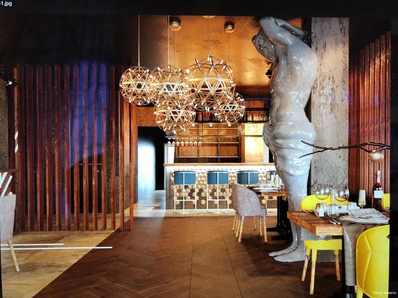 Фото Комета