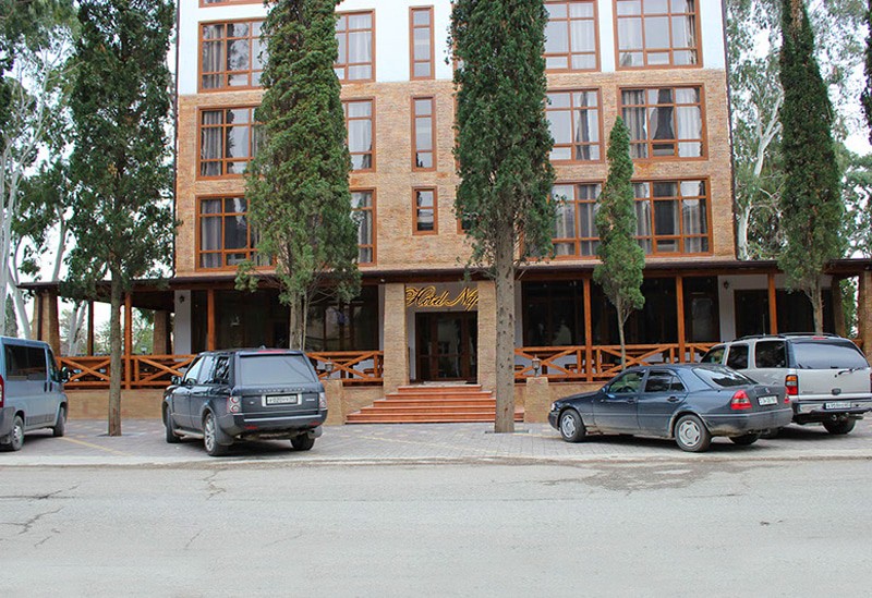 Фото Отель Napra