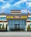 Itil (Samara Region, Syzranskiy rayon, M-5 Ural, 934-y kilometr, 2), hotel