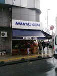 Avantaj Gıda (İstanbul, Esenler, Atışalanı Cad., 34C), grocery