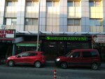 Power Plant Coffee (İstanbul, Ümraniye, Tantavi Mah., Menteşoğlu Cad., 4C) ، مقهى