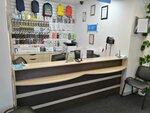 Фото 4 СМ-Тел