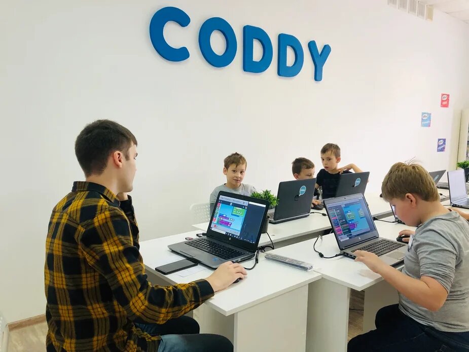Компьютерные курсы Coddy, Ставрополь, фото