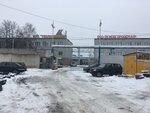 ТК Новгородская (Нехинская ул., 1А, Великий Новгород), офис организации в Великом Новгороде