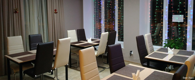 Фото Берг Хаус