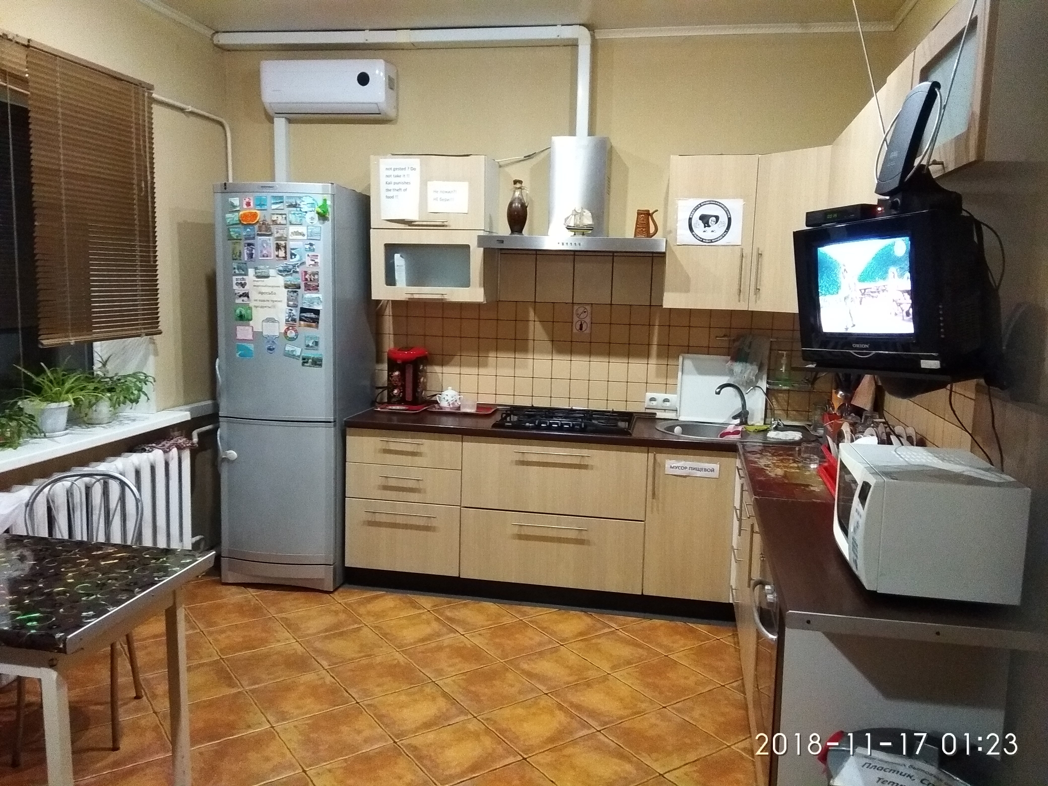 Фото Воронеж Дом