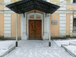 Tsentralnyye podgotovitelnyye kursy radiotekhnicheskikh voysk (Bolshaya Moskovskaya Street, 104) ، التعليم الإضافي