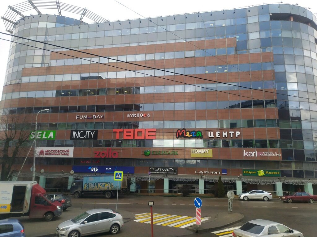 Shopping mall Mega Center, Kaliningrad, photo