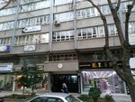 Lawyer Ercan Dogdu (Ankara Province, Cankaya District, Hanımeli Sok., 21) ، خدمات قانونية