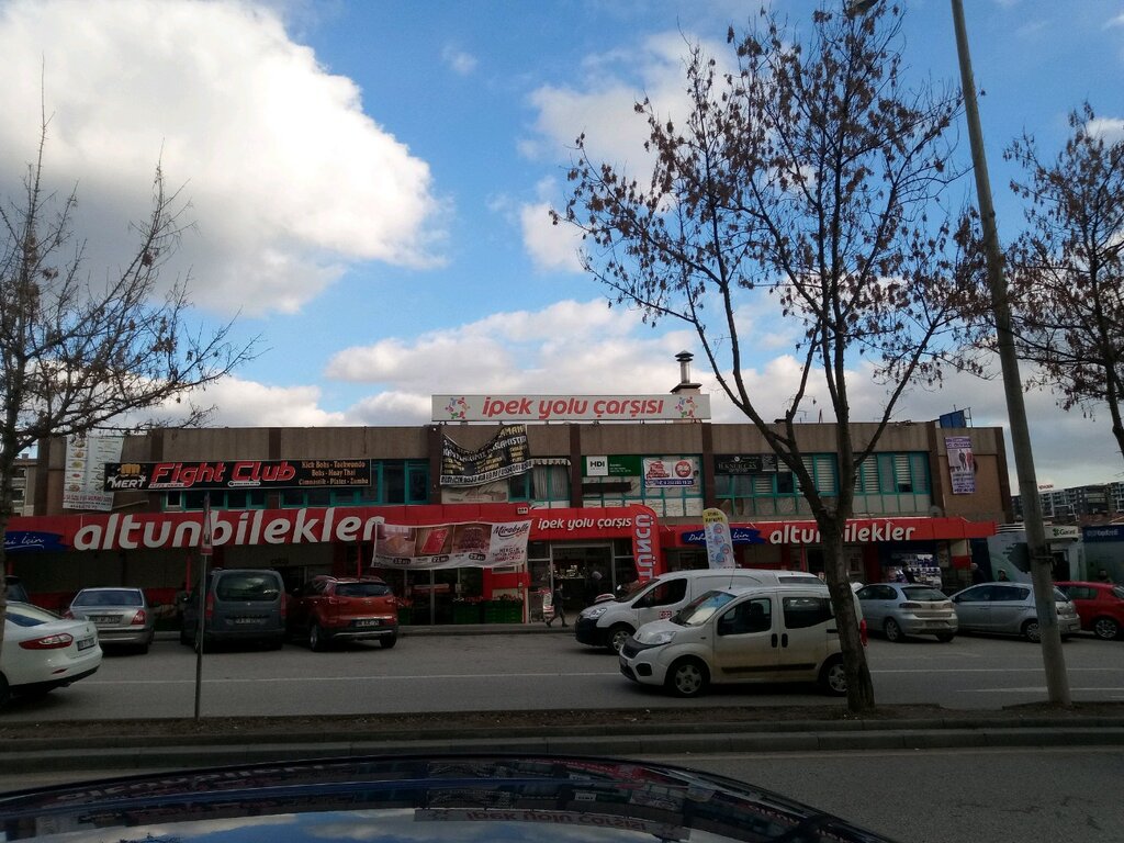 Shopping mall Ipek Yolu Bazaar, Ankara, photo