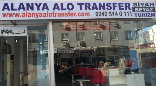 Alanya Alo Transfer Turizm Acenteleri Mahmutlar Mah Selahattin Yaman Cad No 8a Alanya Antalya Turkiye Yandex Haritalar