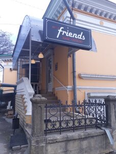 Best Friends (prospekt Pobedy, 1), cafe