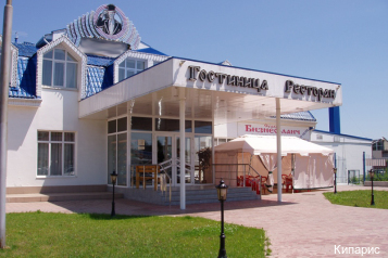 Фото Кипарис