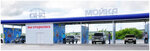 ОНС (Губкин, Святомихайловская улица, 1А), car wash