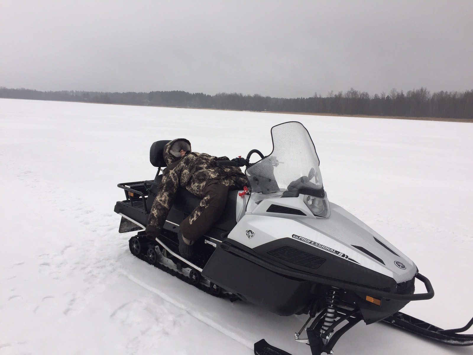 Фото Рыбная Слобода